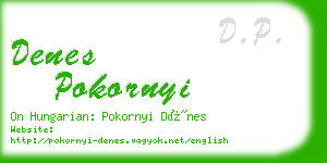 denes pokornyi business card